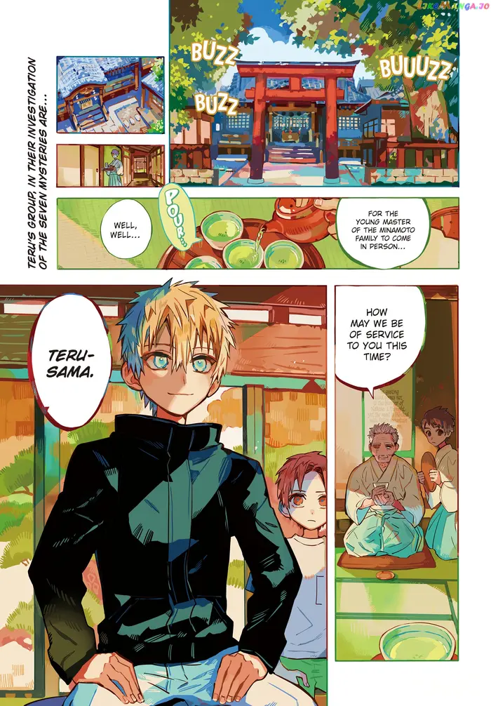 Toilet-Bound Hanako-kun Chapter 79 image 03_optimized